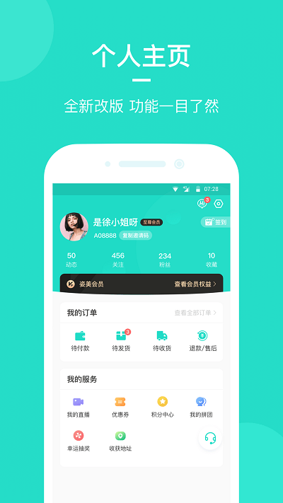 lr图片滤镜最新版 lr图片滤镜app下载