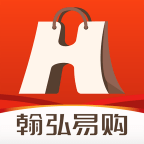 翰弘易购v2.0.7