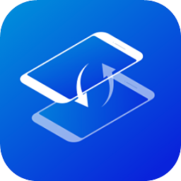 换机克隆助手app下载