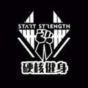 硬核健身app下载