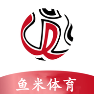 鱼米体育直播